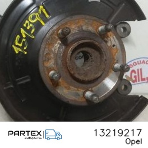13219217 купить Хмельницкий