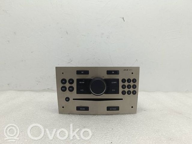 13255553 купить Чернигов