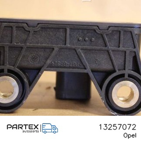 13257072 OPEL купить в Винница