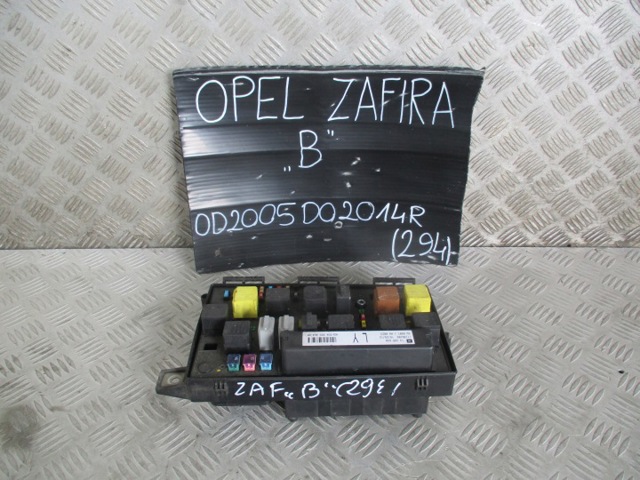 13285620 OPEL купить в Киев
