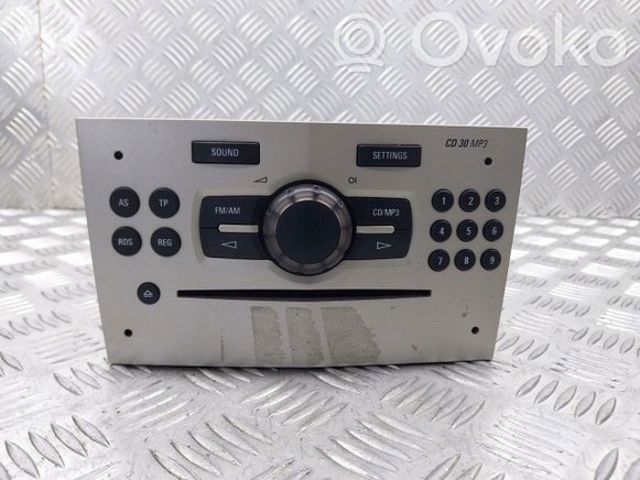 OPEL 13289920 в наличии Николаев