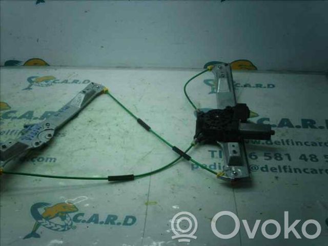 OPEL 13314157 в наличии Днепр