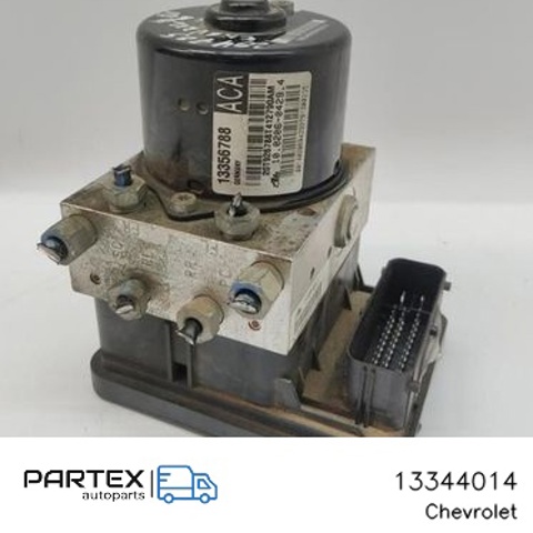 13344014 GM купить в Полтава