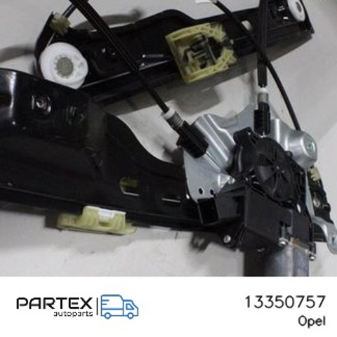 13350757 OPEL купить в Полтава