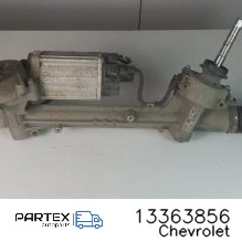 GM 13363856 Рулевая рейка в наличии Каменское