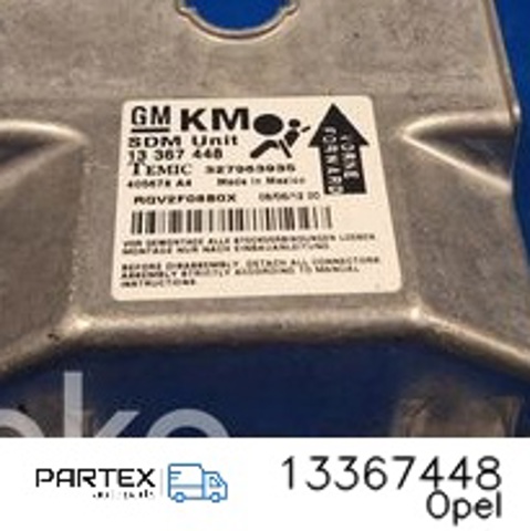 13367448 купить Тернополь