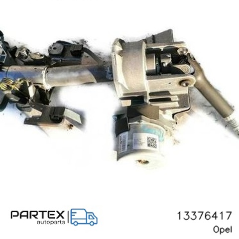 13376417 OPEL купить в Сумы