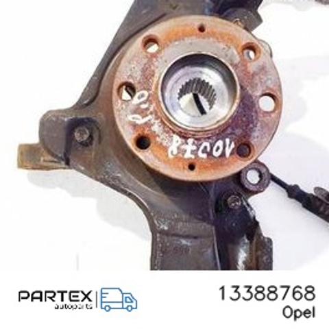 OPEL 13388768 Цапфа (поворотный кулак) передний правый в наличии Павлоград