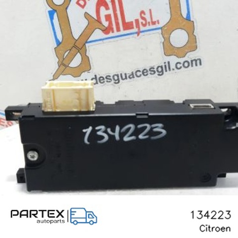 PEUGEOT 134223 в наличии Киев