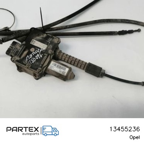 OPEL 13455236 Трос ручного тормоза, комплект на авто в наличии Одесса