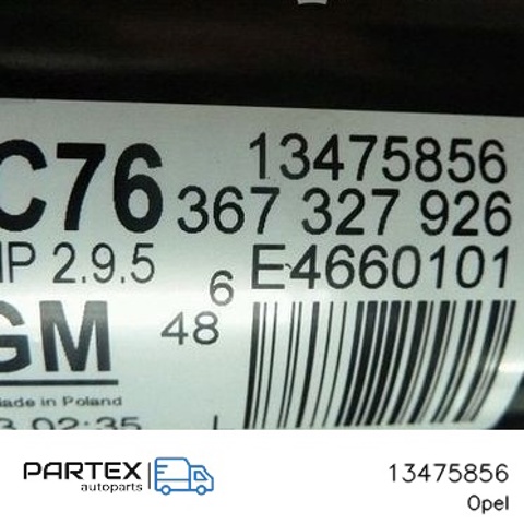 13475856 OPEL купить в Днепр