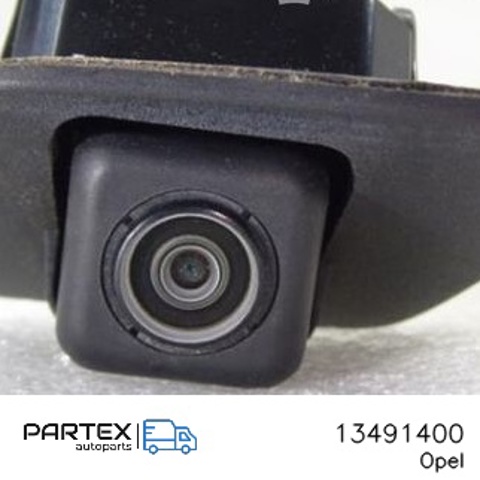 13491400 OPEL купить в Каменское