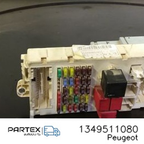 1349511080 PEUGEOT купить в Ровно