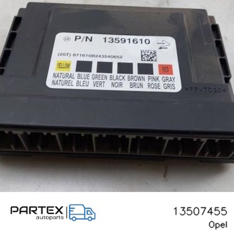 13507455 OPEL купить в Кривой Рог