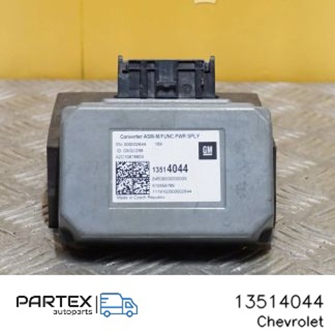 13514044 GM купить в Украина