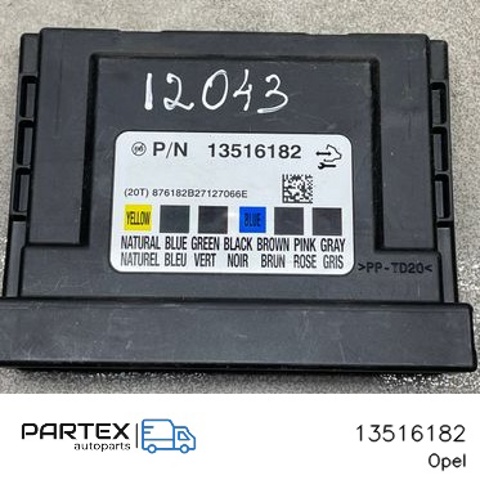 OPEL 13516182 в наличии Харьков