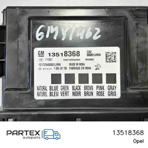 OPEL 13518368 в наличии Черновцы