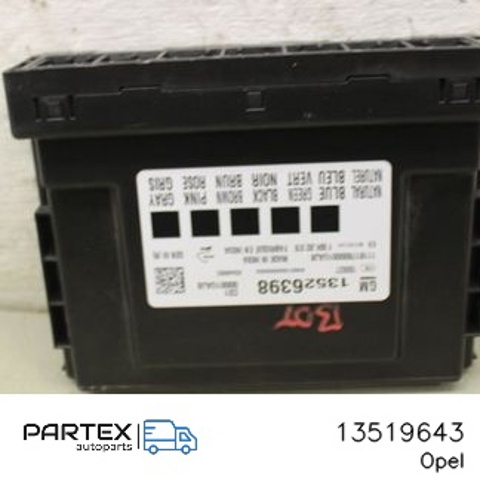 13519643 купить Днепр