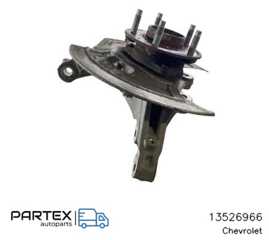 GM 13526966 Передняя ступица в наличии Каменское