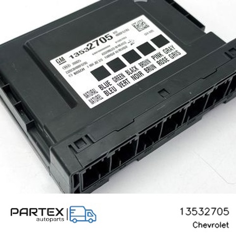 13532705 GM купить в Полтава