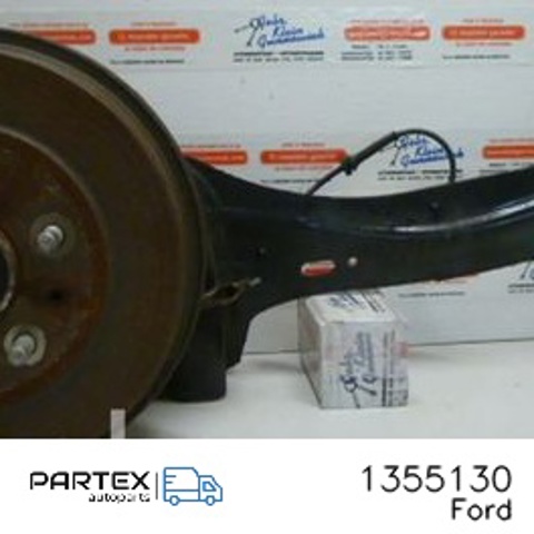 FORD 1355130 Рычаг (тяга) задней подвески продольный нижний правый в наличии Ровно