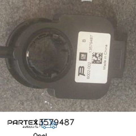 OPEL 13579487 в наличии Черкассы