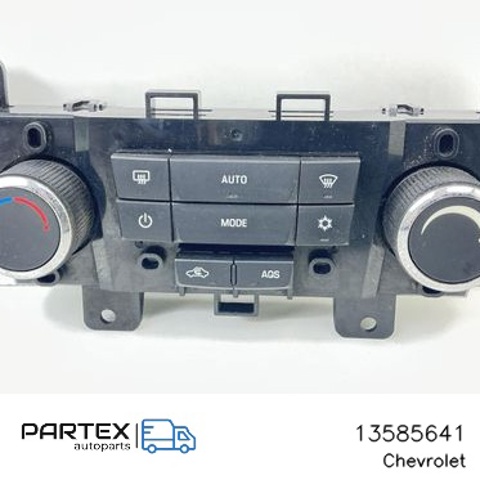 GM 13585641 в наличии Киев