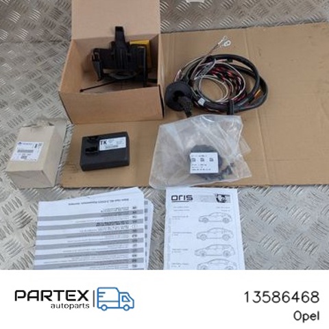 13586468 OPEL купить в Ирпень