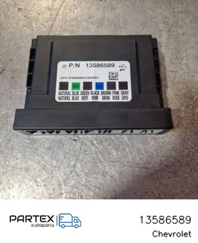 13586589 GM купить в Украина