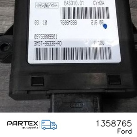 1358765 купить Каменское