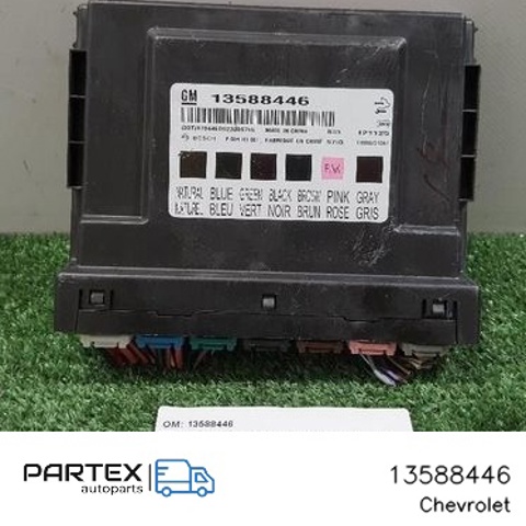 13588446 купить Кривой Рог