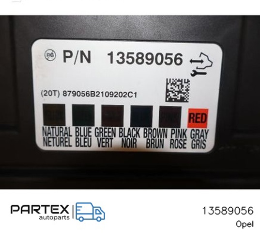 13589056 OPEL купить в Тернополь