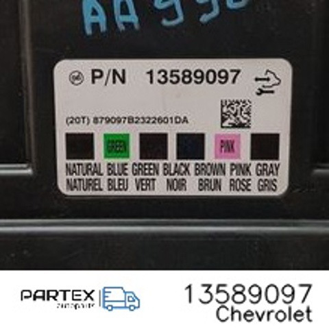 13589097 купить Сумы
