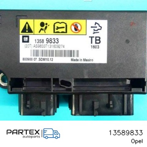 OPEL 13589833 в наличии Черновцы