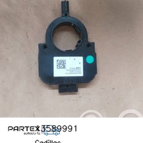 13589991 GM Датчик угла поворота руля купить в Днепр