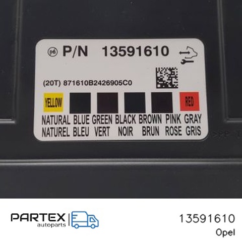 13591610 OPEL купить в Павлоград