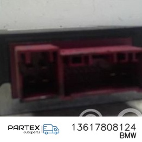 Модуль управления двигателем 13617808124 BMW