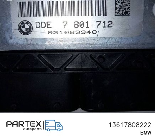 13617808222 BMW Блок управления двигателем купить в Житомир