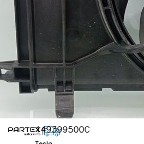 TESLA 149399500C в наличии Ирпень