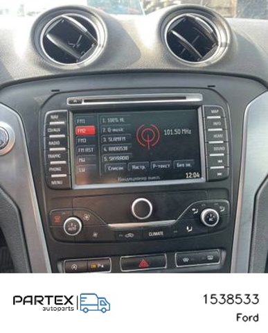 1538533 FORD купить в Запорожье