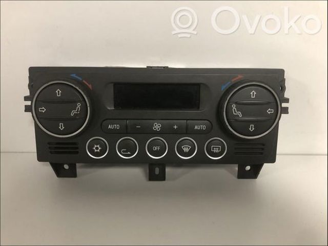 FIAT 156087487 в наличии Тернополь