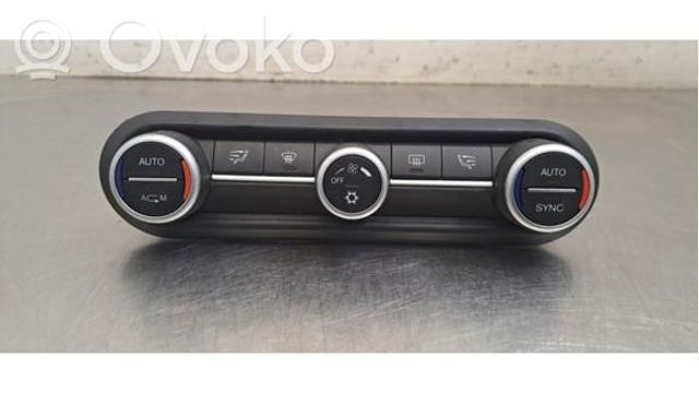 156130347 купить Житомир