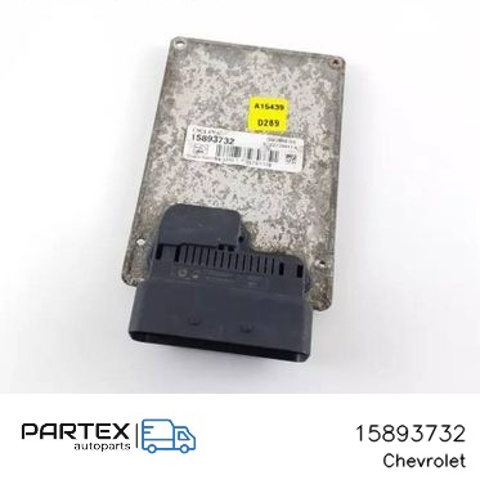 15893732 купить Ирпень