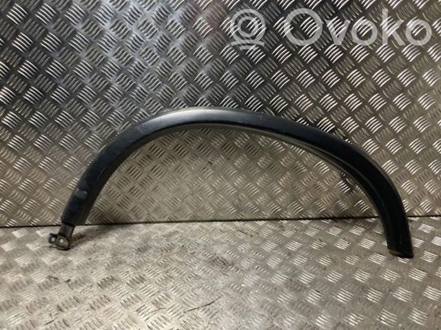 1607731080 PEUGEOT купить в Павлоград