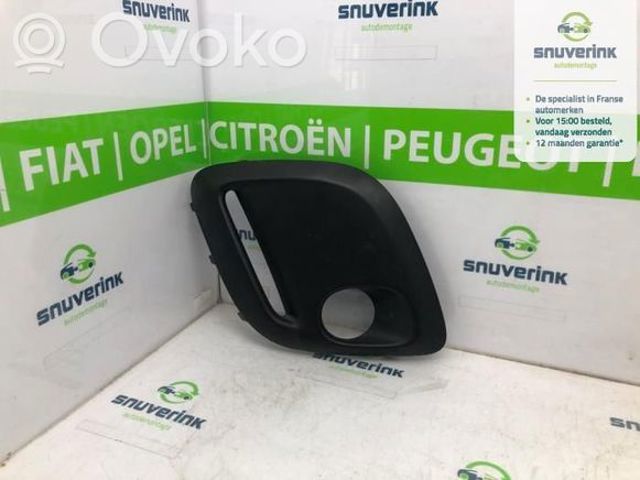 1607982880 PEUGEOT Решетка бампера переднего правая купить в Ужгород