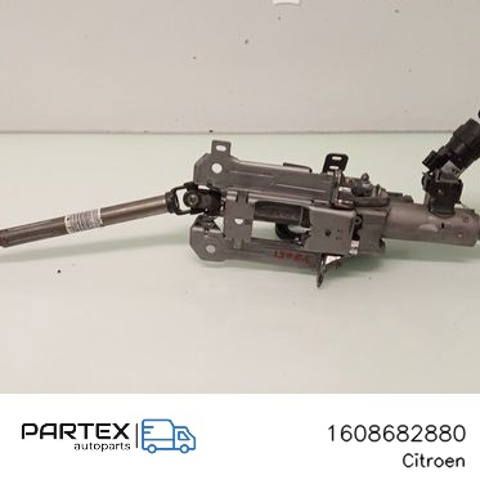 Замок зажигания 1608682880 PEUGEOT