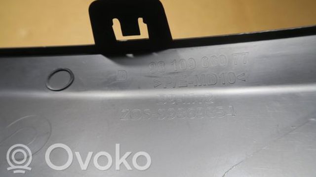 1613564580 Заглушка (решетка) противотуманных фар бампера переднего купить Киев