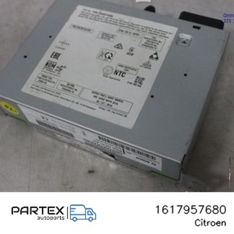1617957680 PEUGEOT купить в Днепр