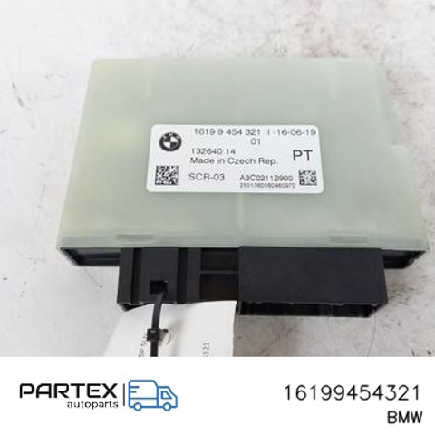 16199454321 купить Кривой Рог