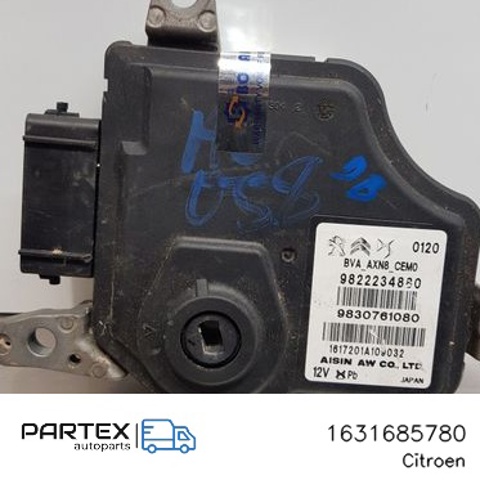 1631685780 PEUGEOT купить в Ужгород